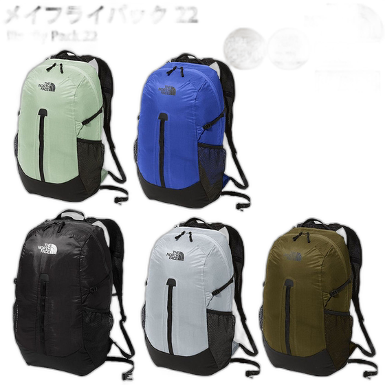 
Direct mail from Japan The North Face Mayfly Pack 22 liter men's and women's backpack casual outdoor N