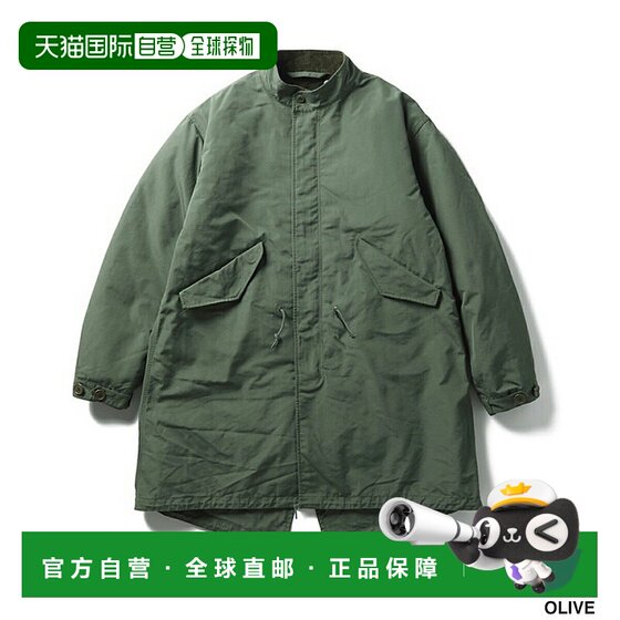 
Japan Direct Mail SNOW PEAK TAKIBI ripstop adjustable fishtail coat Snow Peak Taki