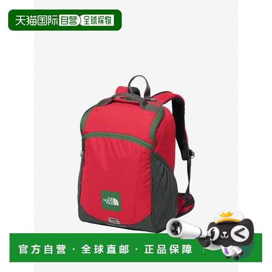 1 hour refundable Japan direct mail THE NORTH FACE rectangular children's north face backpack