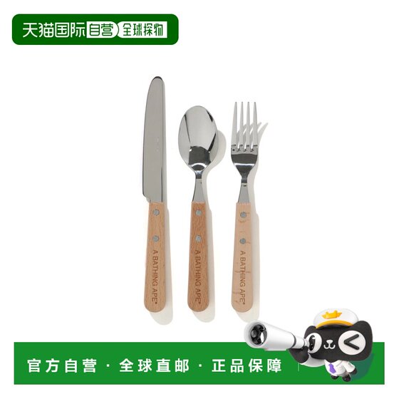 
Japan direct mail A BATHING APE A BATHING APE CUTLERY SET A BATHING APE cutlery set