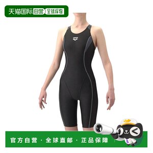 
Japanese direct mail arena women's fitness one-piece swimsuit