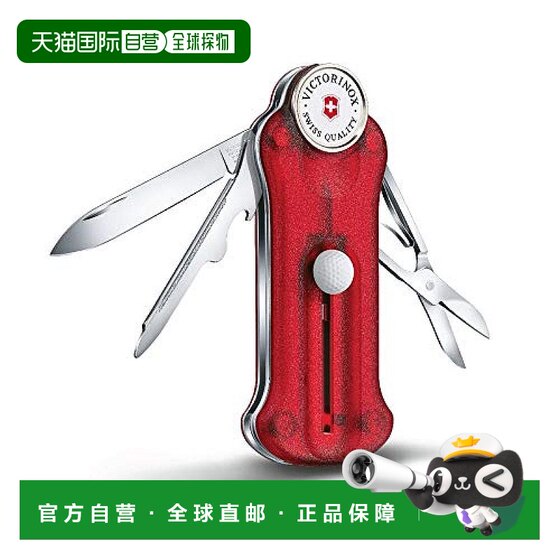 
[Japan Direct Mail] VICTORINOX Golf Accessories Golf Marking Tool 0.7052.T