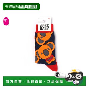 
Japan direct mail A BATHING APE BABY CORE OVERALL SOCKS baby core socks