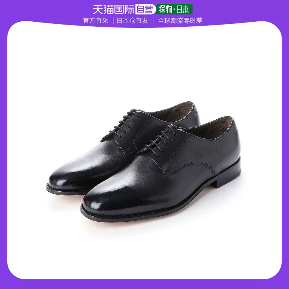 日本直邮】BajoLugo 男士男士皮鞋-Taobao
