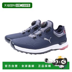
Japan direct mail PUMA women's golf shoes Pro Adapt Alpha Cat spikeless disc shoes [3769