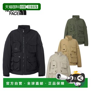 
Japan Direct Mail The North Face Field Utility Jacket Men's Autumn and Winter Waterproof Outdoor/Camping Jacket