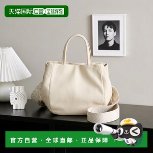 
1 hour refundable Japan direct mail Jenau espace merveilleux women's genuine leather tote bag 2WAY