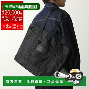 
Japan direct mail GREGORY MIGHTY TOTE V2 men's 20L handbag (144414 0440)