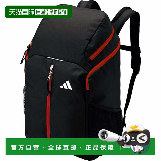 
Direct mail from Japan adidas 32L football day backpack football/futsal backpack ball bag football