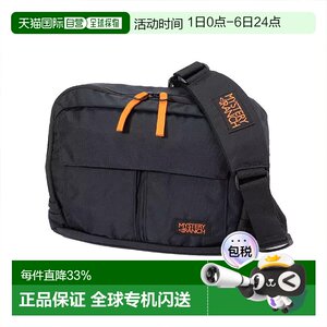 Japan Direct Mail MYSTERY RANCH Mysterious Farm Universal Fashion Pack DISTRICT Series