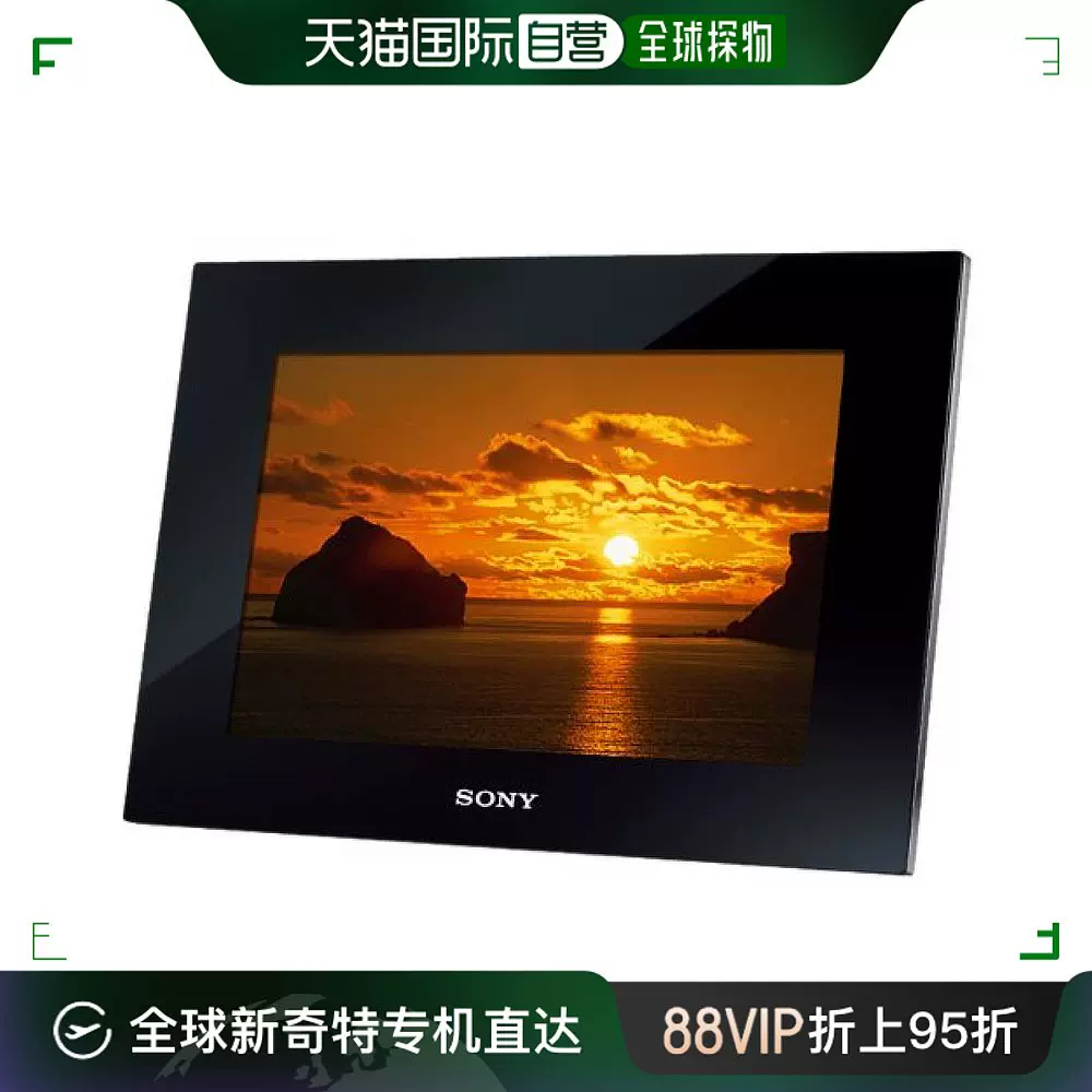 日本直邮】Sony索尼电子相框S型架XR10010.2型黑色DPF-XR100/B-Taobao