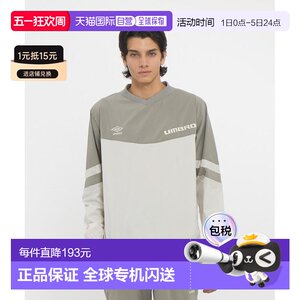 
Japan direct mail umbro THE THIRD by UMBRO men's windproof, waterproof, breathable hooded windbreaker
