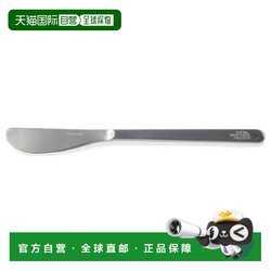 Direct mail from Japan The North Face Land Arms Knife NN32202-S Cookware BBQ Tableware