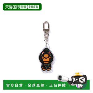 
Direct mail from Japan A BATHING APE MILO SHARK ACRYLIC KEYCHAIN Milo Shark Asia