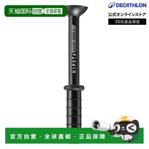 
Japan direct mail Decathlon KIPSTA baseball batting stand BA150 sporting goods