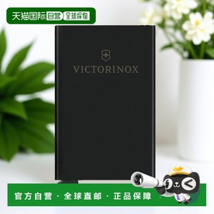 
[Direct Mail from Japan] Victorinox Card Holder Wallet Altius Secrid Black 612677