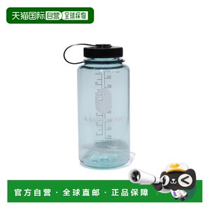 
Direct mail from Japan A BATHING APE [ BAPE X NALGENE ] 1.0L TRITAN
