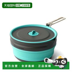 Japan Direct Mail Frontier UL Foldable Pot 1L Cookware Cookware Great for Hiking and Camping