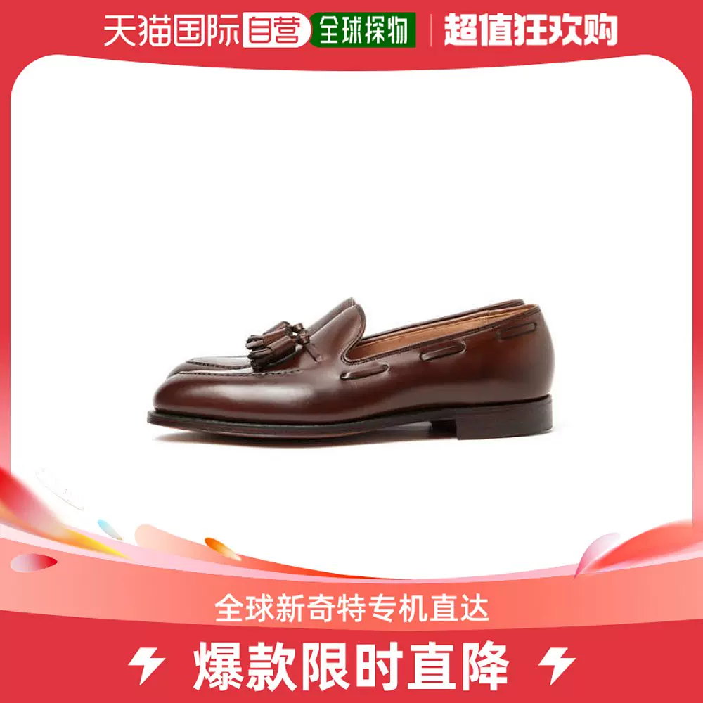 日本直邮Crockett & Jones CROCKETT & JONES 男士CAVENDISH3款牛-Taobao