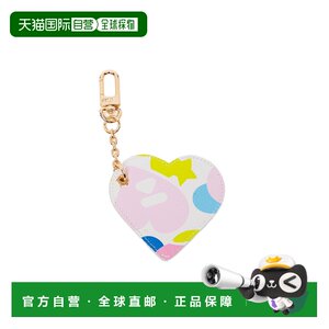 
Japan direct mail A BATHING APE CAMO PRINTED HEART MIRROR KEYRING camouflage