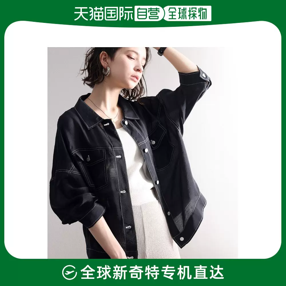 日本直邮Classical Elf classicalelf 女士透视感七分袖配色缝线-Taobao