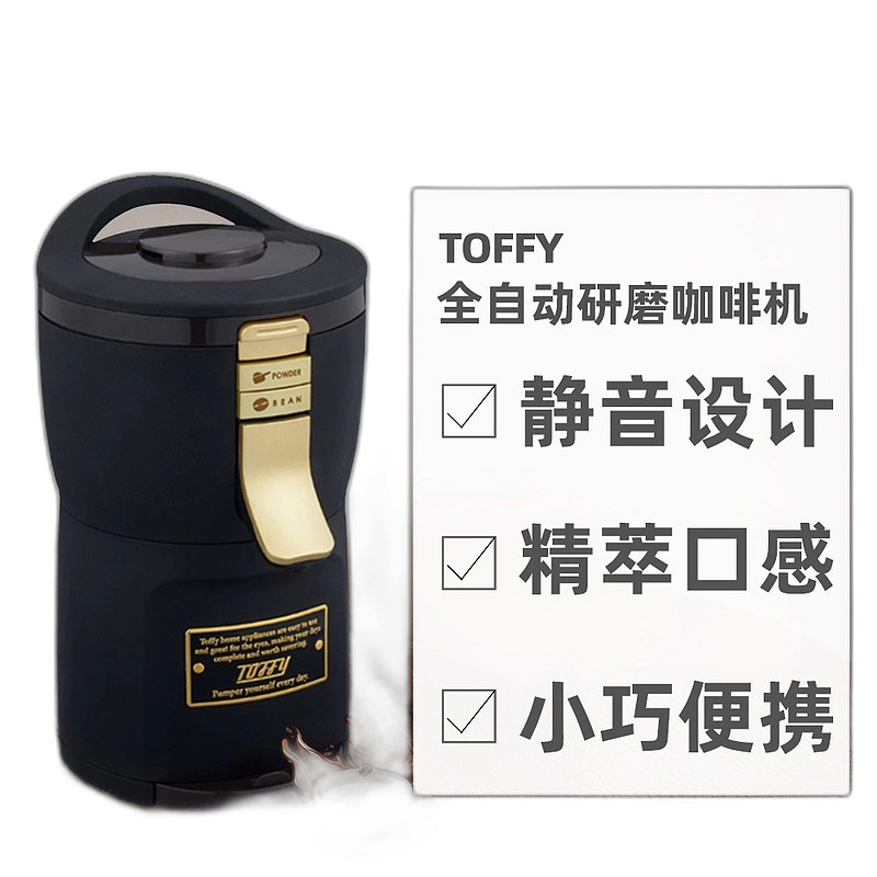 フィッシュロースター EF-TC40 新品 象印 ZOJIRUSHI EF-TC40-HX [フィッシュロースター]