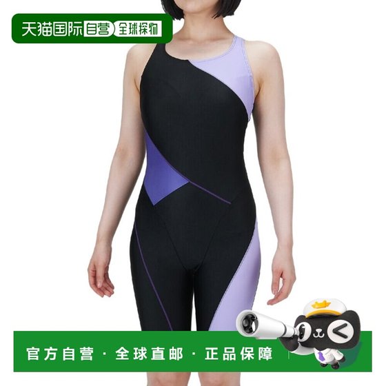 
Japan direct mail MIZUNO women's fitness one-piece swimsuit suitable for swimming and water fitness activities [N2