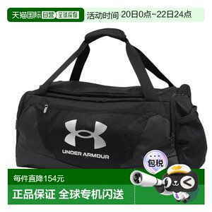 
Direct mail from Japan UNDER ARMOR Andy Nair 5.0 58L black backpack [1369223 00