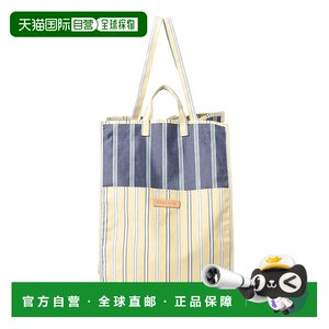 
1 hour refundable Japan direct mail AMIACALVA women's adjustable shoulder strap large capacity backpack 376102