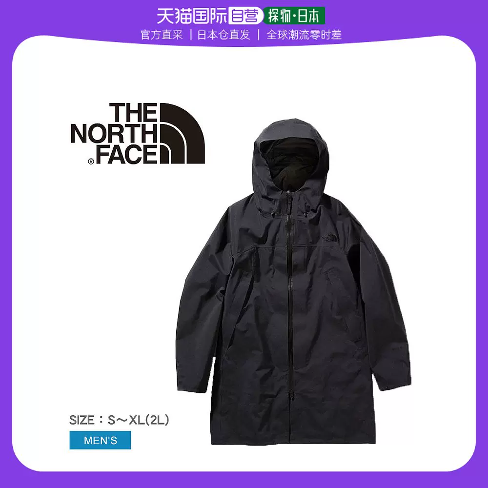 日本直邮THE NORTH FACE Gadget Hangar COAT男士GADGET HANGAR-Taobao