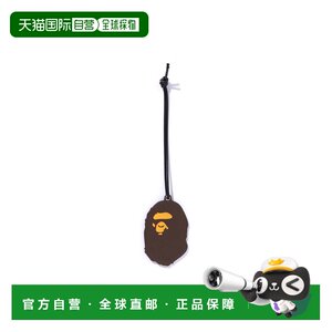 
Direct mail from Japan A BATHING APE APE HEAD MIRROR Ape head mirror
