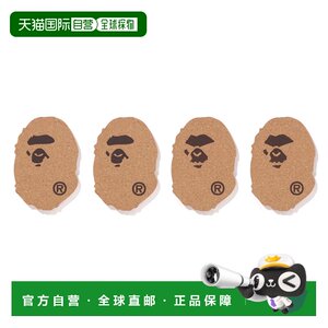 
Japan direct mail A BATHING APE APE HEAD CORK COASTER APE HEAD cork coaster