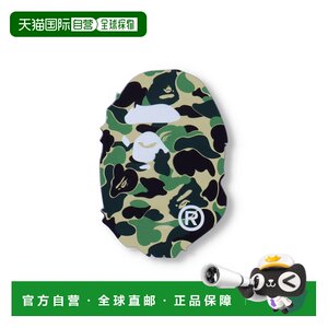 
Japan Direct Mail A BATHING APE ABC CAMO APE HEAD WIRELESS CHARGER ABC
