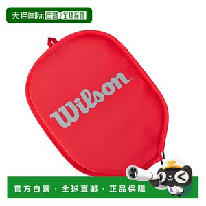 
Japanese direct mail Wilson Peak Bag Pick Bag Cover Peak Bag Cover WR8905601001 new model
