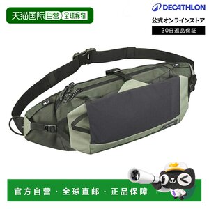 
Japan Direct Mail Decathlon FORCLAZ 7L Unisex Mountaineering Hiking Waist Bag