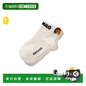 
Direct mail from Japan A BATHING APE BABY MILO ANKLE SOCKS Baby Milo socks