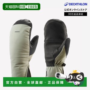 
Japan Direct Mail Decathlon WED'ZE Adult Ski Warm Gloves 500 Gloves
