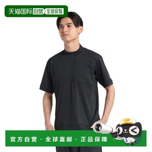 日本直邮DESCENTEGOLF 男士防晒吸汗半袖莫克领高尔夫衬衫 ST5SHT