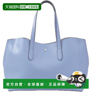 
Legat Largo Tote Bag Lightweight Shoulder Bag LH-P0003Z BLB Handbag