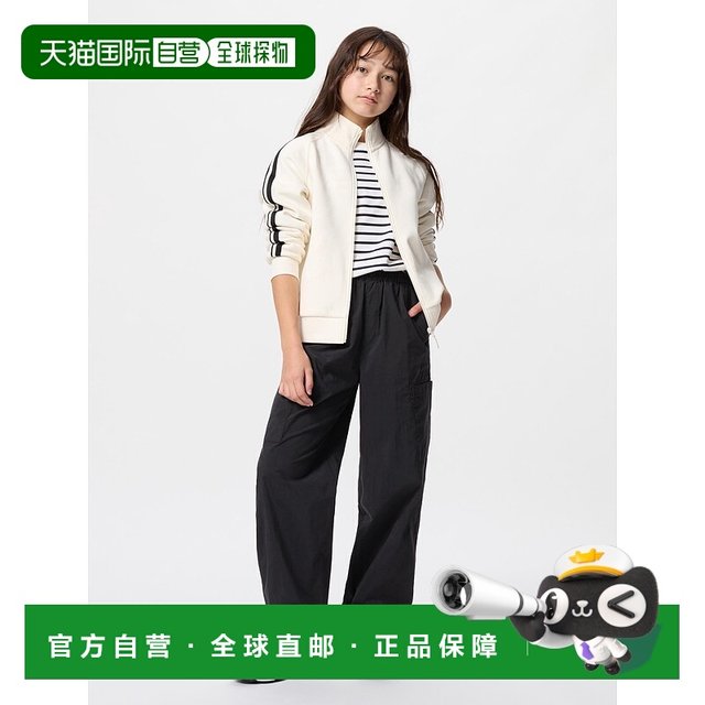 
Japanese errand running UNIQLO Uniqlo workwear jogging pants 09 BLACK KIDS 100 476760