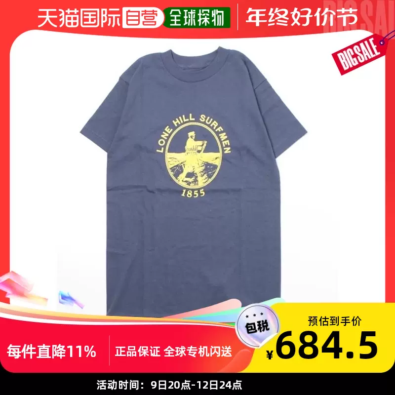 日本直邮BEAMS PLUS男士OLD SOLDIER/SURFMEN TEE NAVY T恤美式-Taobao