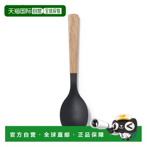 
Japan direct mail MUJI MUJI silicone wooden handle spoon, about 18cm long