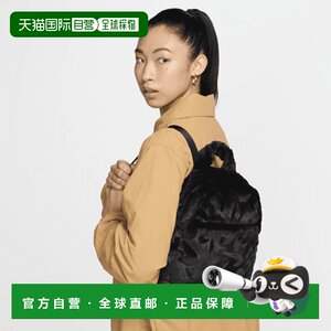 
Japanese direct mail Nike men and women same style handbag black Nike crossbody bag shoulder bag