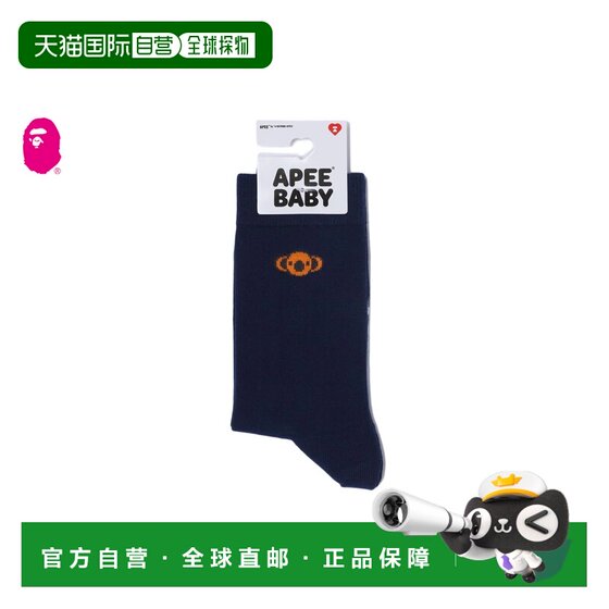 
Japan direct mail A BATHING APE BABY CORE EMBROIDERY BADGE SOCKS baby