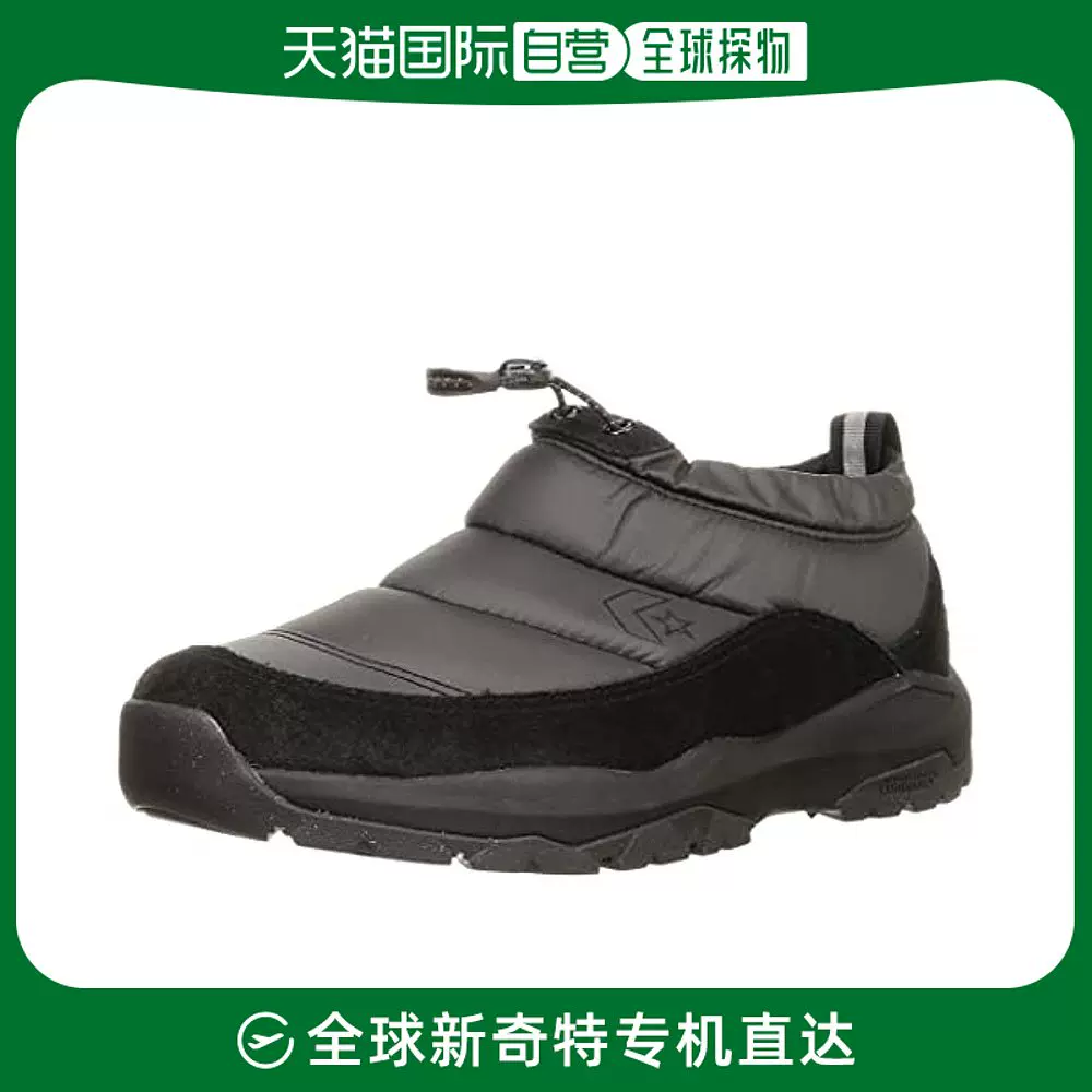 日本直邮】Converse匡威休闲鞋SPO CP TL 黑色28cm 34201081-Taobao