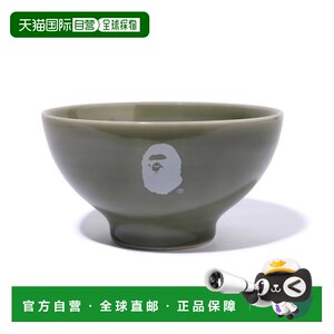 
Direct mail from Japan A BATHING APE LOGO PORCELAIN SOUP BOWL porcelain LOGO soup bowl