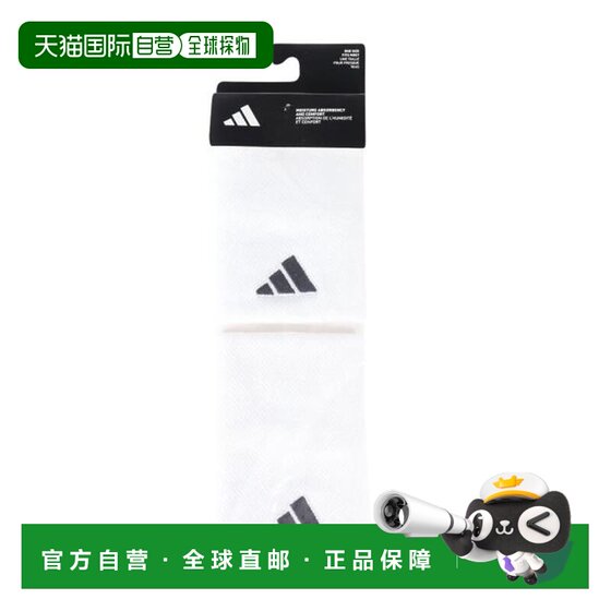 
Japan direct mail adidas tennis wrist strap [EVJ49-HT3911]