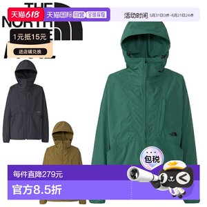 
Japan Direct Mail THE NORTH FACE Men's Unisex Jacket Firefly Light Hood