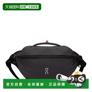 
Japanese direct mail On 9L crossbody bag Angrun shoulder bag