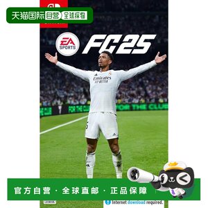 [Direct Mail from Japan] Electronic Arts Game Software EA SPORTS FC 25 - Switc